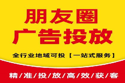 百度竞价包年推广策略：企业增长的新动力