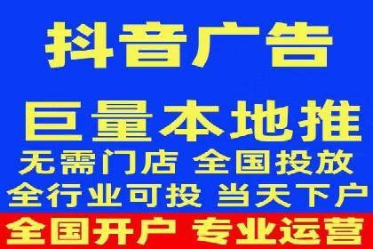 某金融APP的信息流广告投放策略与效果评估